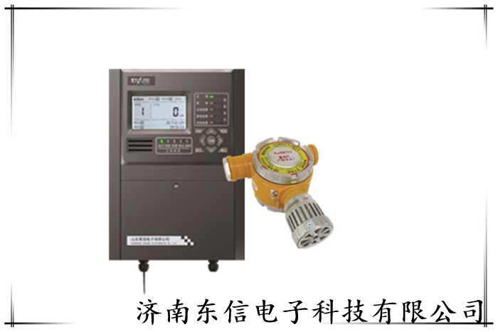 紅外式六氟化硫SF6氣體探測器