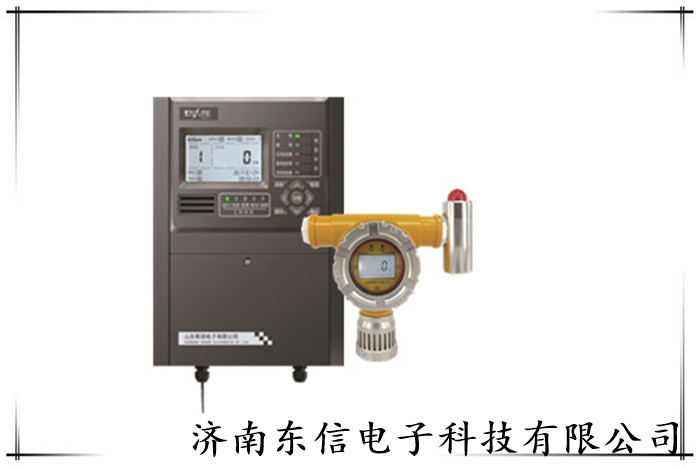 sf6氣體泄漏在線(xiàn)監(jiān)測(cè)報(bào)警系統(tǒng)