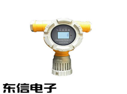 紅外式SF6六氟化硫氣體報警器