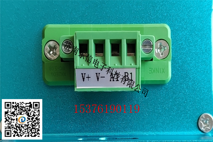 壁掛式SF6泄漏在線報警系統(tǒng)