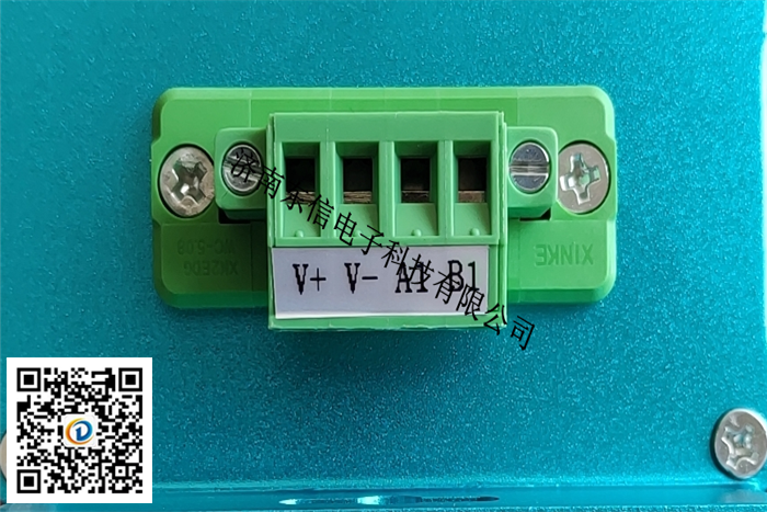 壁掛式SF6檢測報警系統(tǒng)